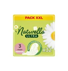 Гігієнічні прокладки Naturella Ultra Maxi (Розмір 3) 32 шт. (8006540399569)