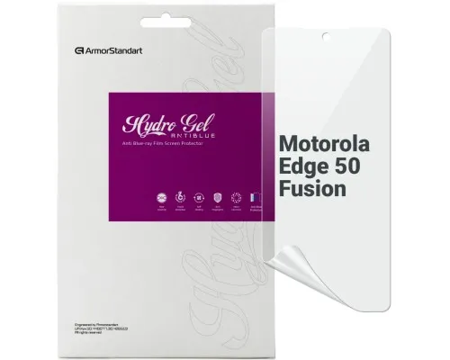 Плівка захисна Armorstandart Anti-Blue Motorola Edge 50 Fusion (ARM77216)