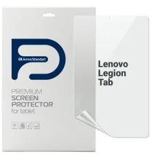 Плівка захисна Armorstandart Lenovo Legion Tab (ARM77716)