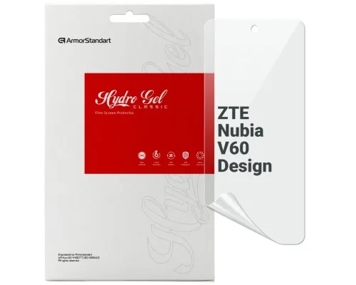 Пленка защитная Armorstandart ZTE Nubia V60 Design (ARM78869)