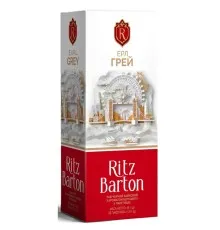Чай Ritz Barton Ерл Грей Чорний байховий з ароматом бергамоту 25 пакетиків по 1.8 г (4820279611228)