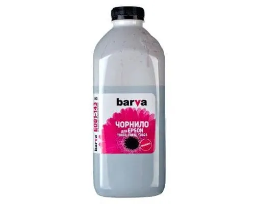 Чорнило Barva EPSON T0813 MAGENTA 1кг (E081-143)