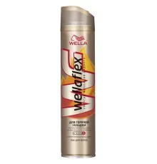 Лак для волосся WellaFlex для гарячей укладки Супер сильная фиксация 250 мл (4056800965564)