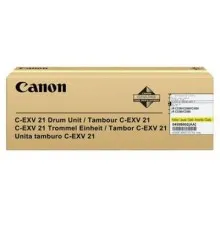 Оптический блок (Drum) Canon C-EXV21 Yellow (для iRC2880/3380) (0459B002)