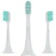 Насадка для зубної щітки Xiaomi MiJia Electric Toothbrush - 3 pcs. (NUN4001)