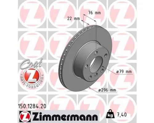 Гальмівний диск ZIMMERMANN 150.1284.20