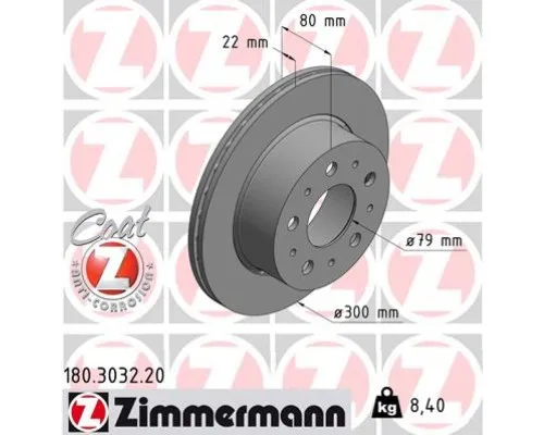 Гальмівний диск ZIMMERMANN 180.3032.20