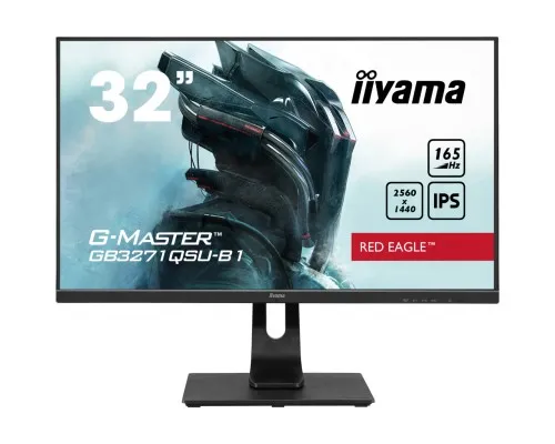 Монитор iiyama GB3271QSU-B1