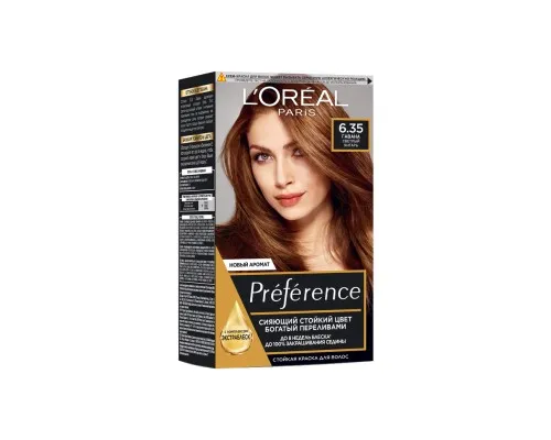 Фарба для волосся LOreal Paris Preference 6.35 - Світлий бурштин (3600520248967)