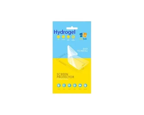 Плівка захисна Drobak Hydrogel Apple iPhone 13 mini (606049)