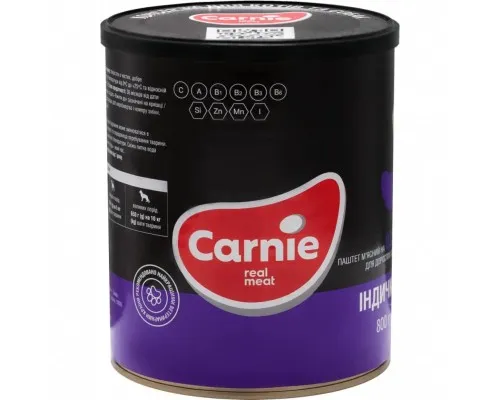 Консерви для собак Carnie Dog мясний паштет з індичкою 800 г (4820255190235)