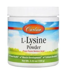 Аминокислота Carlson L-лизин в порошке, L-Lysine, Amino Acid Powder, 100 гр (CAR-06885)