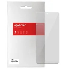 Плівка захисна Armorstandart Motorola Edge 20 lite (ARM61097)