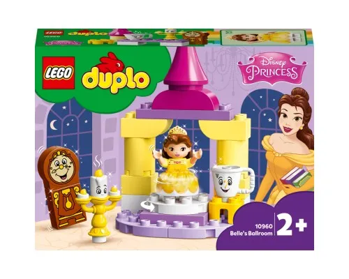 Конструктор LEGO DUPLO ǀ Disney Бальный зал Белль 23 детали (10960)