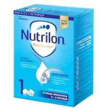 Дитяча суміш Nutrilon 1 Premium+ молочна 600 г (5900852047169)