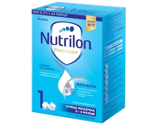 Детская смесь Nutrilon 1 Premium+ молочная 600 г (5900852047169)