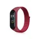 Ремінець до фітнес браслета BeCover Nylon Style для Xiaomi Mi Smart Band 7 Red (707670)