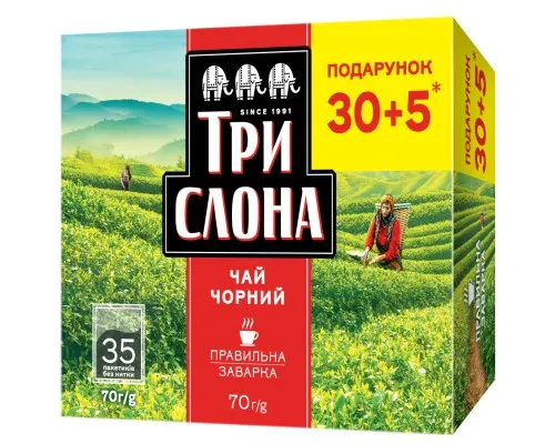 Чай Три Слона Чорний 30+5х1.5 г (ts.76944)