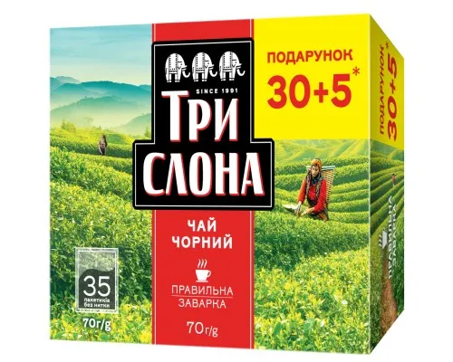 Чай Три Слона Черный 30+5х1.5 г (ts.76944)