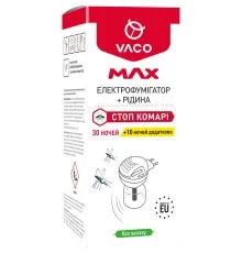 Фумігатор Vaco Max з рідиною від комарів (30 ночей + 10 ночей у подарунок) (5901821952439)