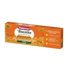 Дитяче печиво Plasmon Biscotto 120 г (1136105)