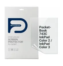 Плівка захисна Armorstandart PocketBook 743C InkPad Color 2 / InkPad Color 3 (ARM73464)