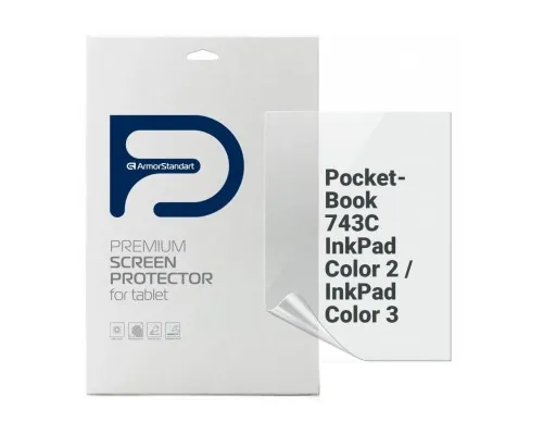 Плівка захисна Armorstandart PocketBook 743C InkPad Color 2 / InkPad Color 3 (ARM73464)
