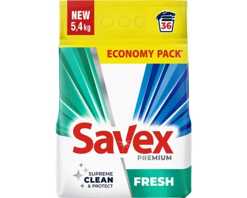 Пральний порошок Savex Premium Fresh 5.4 кг (3800024047954)