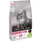 Сухий корм для кішок Purina Pro Plan Delicate Adult зі смаком ягняти 1.5 кг (7613035846685)