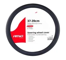 Чохол на руль AMiO SWC-31-M 37-39 см (02568) (025680)