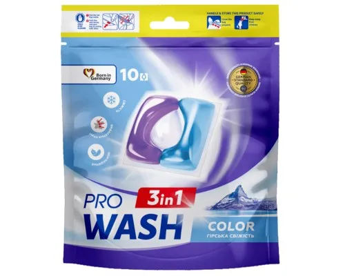 Капсули для прання Pro Wash Гірська свіжість 10 шт. (4262396145109)