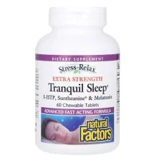 Аминокислота Natural Factors Спокойный сон, Stress-Relax, Tranquil Sleep, Extra Strength, 60 жевательных (NFS-02849)