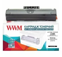 Картридж WWM для Samsung SL-M2020/2070/2070FW аналог MLT-D111S Black (LC58N)