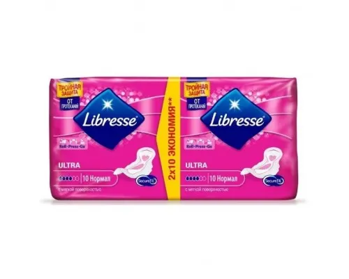 Гигиенические прокладки Libresse Ultra Normal Soft deo 20 шт (7322540356847)