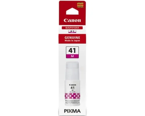 Контейнер з чорнилом Canon GI-41 PIXMA Magenta (4544C001)