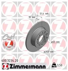 Гальмівний диск ZIMMERMANN 600.3234.20