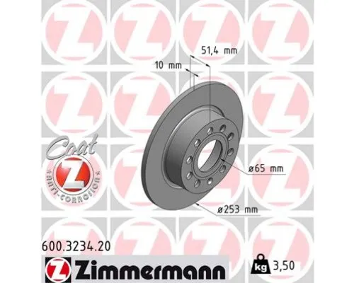 Тормозной диск ZIMMERMANN 600.3234.20