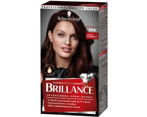 Фарба для волосся Brillance 896-Чорно-бордовий 142.5 мл (9000101620184)