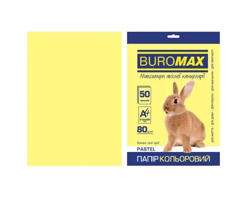 Папір Buromax А4, 80g, PASTEL yellow, 50sh (BM.2721250-08)