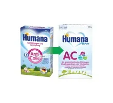 Детская смесь Humana AC Expert В случае детских колик и запоров 300 г (4031244720467)