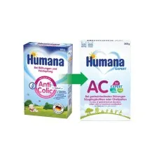 Детская смесь Humana AC Expert В случае детских колик и запоров 300 г (4031244720467)