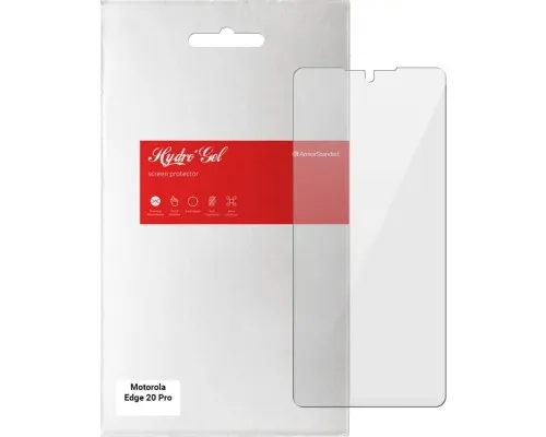 Плівка захисна Armorstandart Motorola Edge 20 Pro (ARM61098)