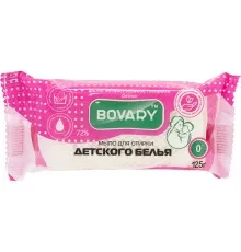 Мыло для стирки Bovary хозяйственное белое для стирки детского белья 125 г (4820195503775)