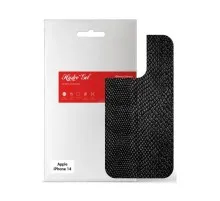 Плівка захисна Armorstandart back panel Apple iPhone 14 Snake (ARM64879)