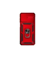 Чохол до мобільного телефона BeCover Military Motorola Moto G32 Red (708180)