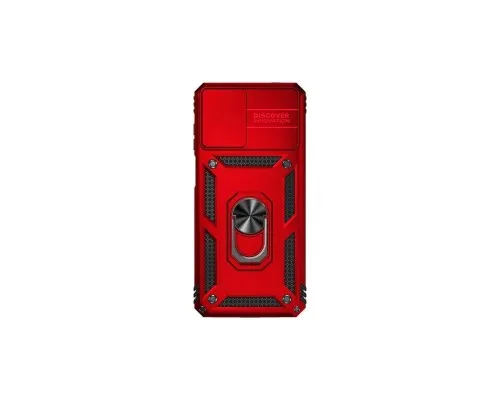 Чохол до мобільного телефона BeCover Military Motorola Moto G32 Red (708180)