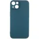 Чехол для мобильного телефона Dengos Soft iPhone 14 (green) (DG-TPU-SOFT-13)