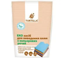 Средство для удаления пятен Tortilla Эко для цветных вещей 200 г (4820049380606)
