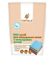 Засіб для видалення плям Tortilla Еко для кольорових речей 200 г (4820049380606)