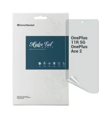 Плівка захисна Armorstandart Matte OnePlus 11R 5G / Ace 2 (ARM66452)